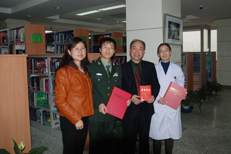 bevictor伟德官网-韦德官方网站