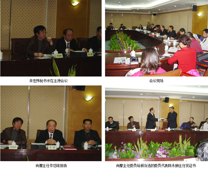 bevictor伟德官网-韦德官方网站