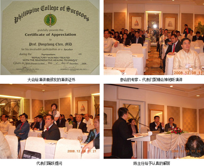 bevictor伟德官网-韦德官方网站