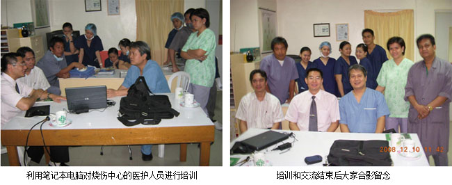 bevictor伟德官网-韦德官方网站