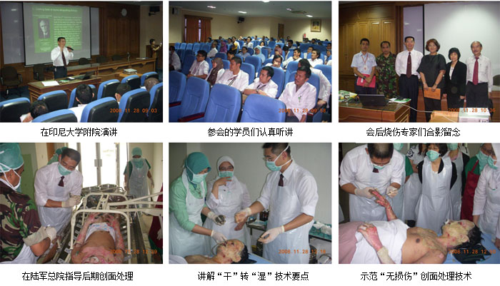 bevictor伟德官网-韦德官方网站