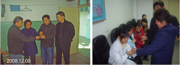 bevictor伟德官网-韦德官方网站