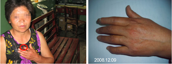 bevictor伟德官网-韦德官方网站