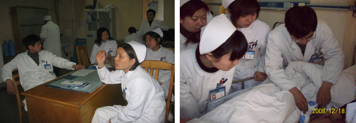 bevictor伟德官网-韦德官方网站