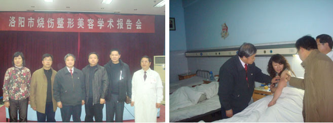 bevictor伟德官网-韦德官方网站