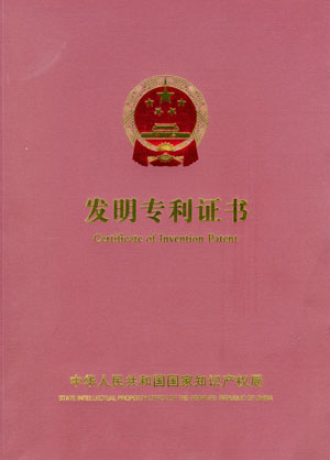 bevictor伟德官网-韦德官方网站