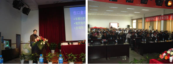 bevictor伟德官网-韦德官方网站