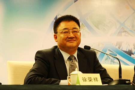 bevictor伟德官网-韦德官方网站