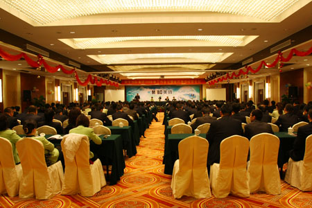 bevictor伟德官网-韦德官方网站