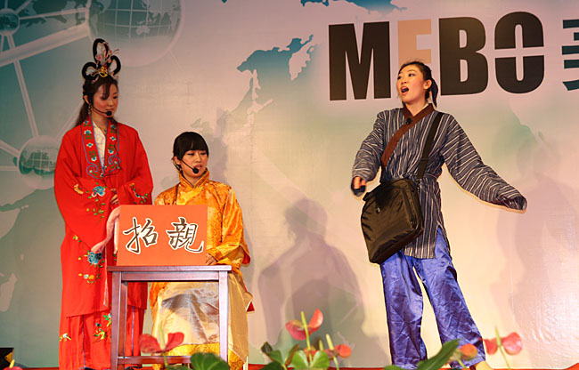 bevictor伟德官网-韦德官方网站