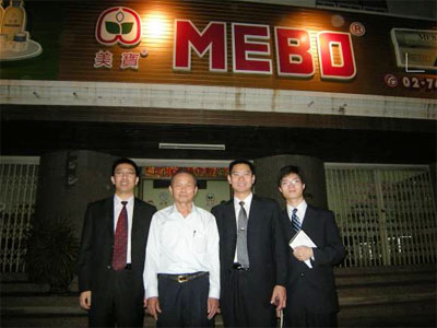 bevictor伟德官网-韦德官方网站