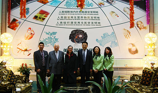 bevictor伟德官网-韦德官方网站