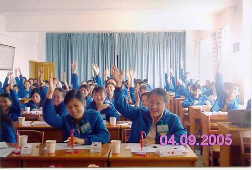 bevictor伟德官网-韦德官方网站