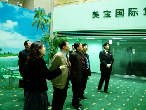 bevictor伟德官网-韦德官方网站