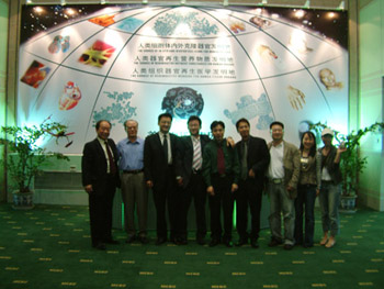 bevictor伟德官网-韦德官方网站