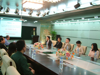 bevictor伟德官网-韦德官方网站