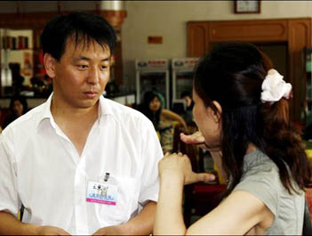 bevictor伟德官网-韦德官方网站