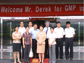 bevictor伟德官网-韦德官方网站