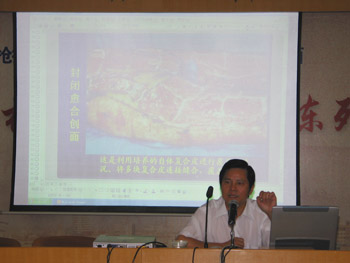 bevictor伟德官网-韦德官方网站