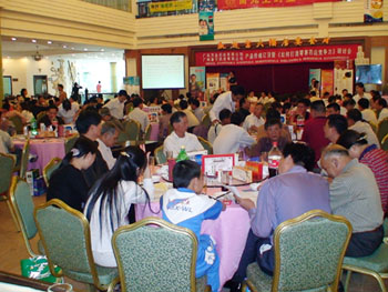 bevictor伟德官网-韦德官方网站