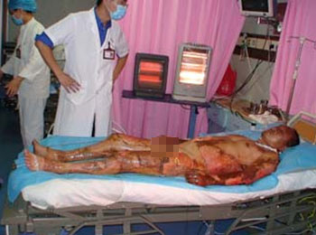 bevictor伟德官网-韦德官方网站