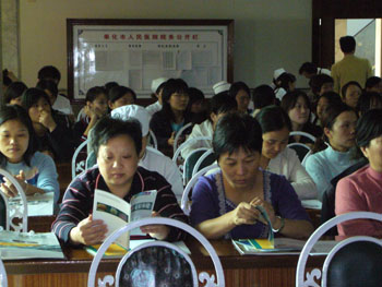 bevictor伟德官网-韦德官方网站