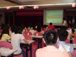 bevictor伟德官网-韦德官方网站