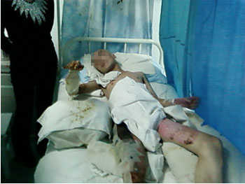 bevictor伟德官网-韦德官方网站