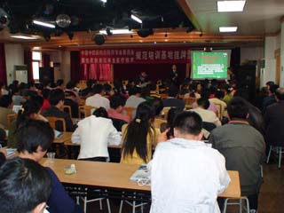 bevictor伟德官网-韦德官方网站