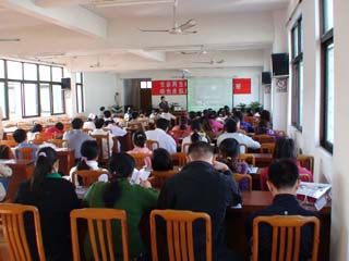 bevictor伟德官网-韦德官方网站