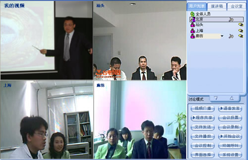 bevictor伟德官网-韦德官方网站