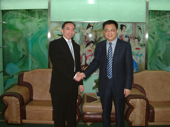 bevictor伟德官网-韦德官方网站