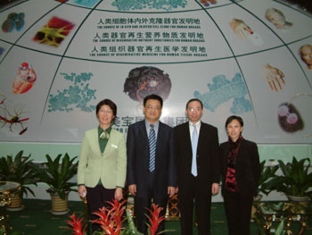 bevictor伟德官网-韦德官方网站