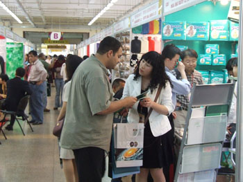 bevictor伟德官网-韦德官方网站