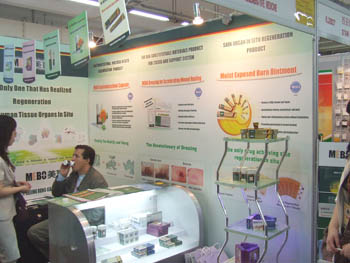 bevictor伟德官网-韦德官方网站