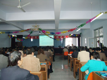 bevictor伟德官网-韦德官方网站