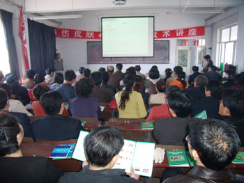 bevictor伟德官网-韦德官方网站