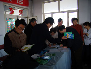 bevictor伟德官网-韦德官方网站