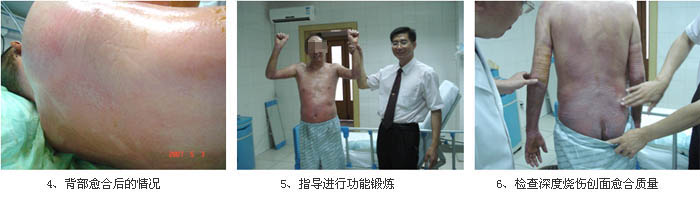 bevictor伟德官网-韦德官方网站