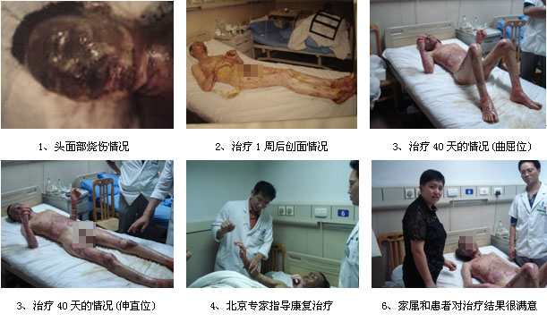 bevictor伟德官网-韦德官方网站