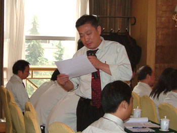 bevictor伟德官网-韦德官方网站