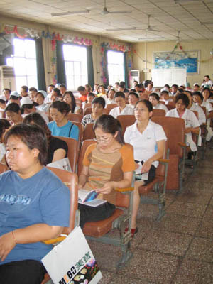 bevictor伟德官网-韦德官方网站