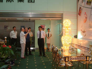 bevictor伟德官网-韦德官方网站