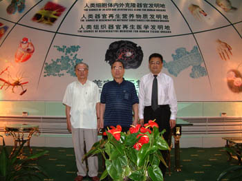 bevictor伟德官网-韦德官方网站