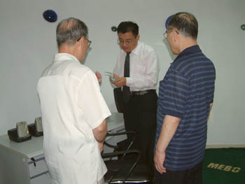 bevictor伟德官网-韦德官方网站