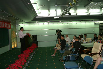 bevictor伟德官网-韦德官方网站