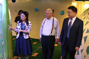 bevictor伟德官网-韦德官方网站