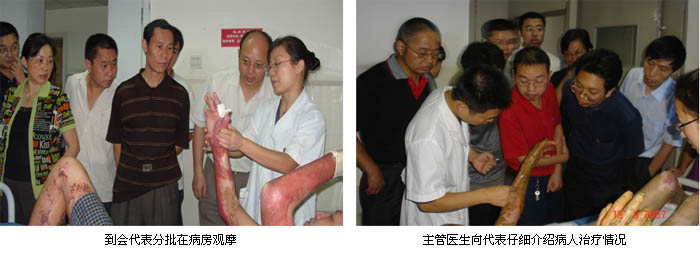 bevictor伟德官网-韦德官方网站