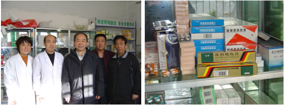 bevictor伟德官网-韦德官方网站