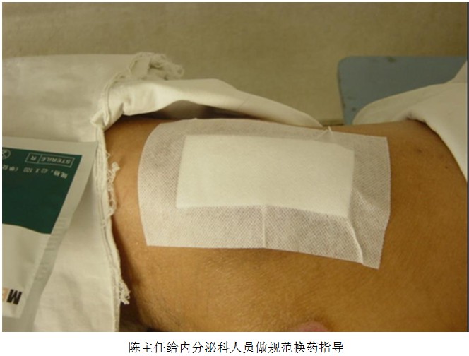 bevictor伟德官网-韦德官方网站